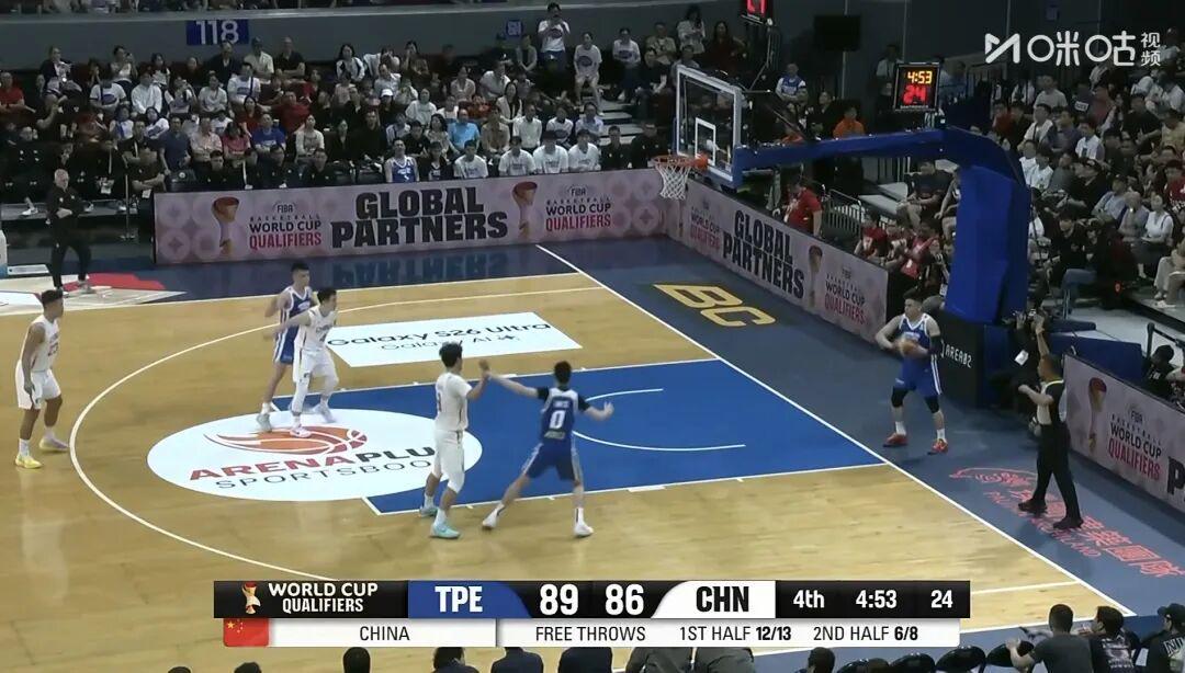 九游互动-世亚预-中国男篮100-93逆转中国台北